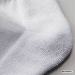 United Athle ユナイテッドアスレ クルーソックス (品番9240-01)