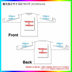 PROCLUB プロクラブ 5.9 oz Comfort Cotton Long Sleeve T-shirt (品番119US)