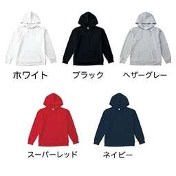 TRUSS トラス 7.4 oz スタンダードプルオーバーパーカー (品番RSP-142)