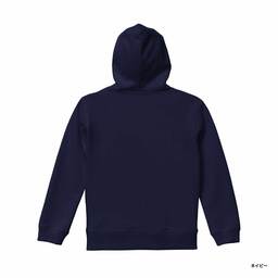United Athle ユナイテッドアスレ 10.0 oz プルオーバー スウェットパーカ <キッズサイズ> (品番5214-02)