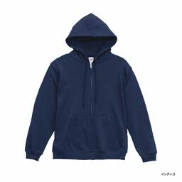 United Athle ユナイテッドアスレ 8.8oz オーセンティック パイル スウェット フルジップ パーカ(裏パイル)(品番5397-01)