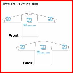 Independent インディペンデント Unisex Premium Long Sleeve T-Shirt (品番PRM180LST)