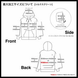 United Athle ユナイテッドアスレ 8.8oz オーセンティック パイル スウェット フルジップ パーカ(裏パイル)(品番5397-01)