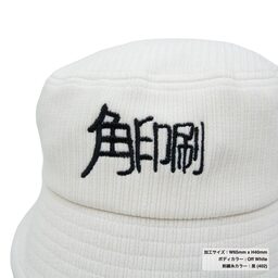 Colt Paterson コルトパターソン Smooth Bucket Hat スムースバケットハット (品番CP021)