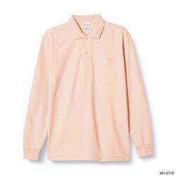 Printstar 5.8 oz T/C Long Sleeve Polo Shirt with Pocket (#00169-VLP)