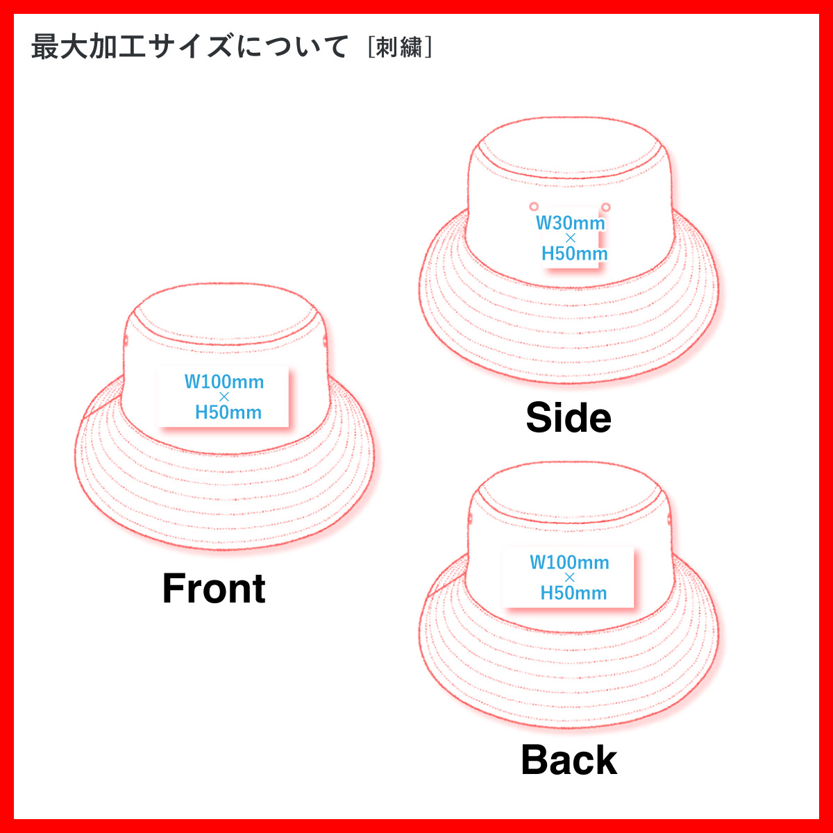 AS Colour エーエス カラー Nylon Bucket Hat (品番1171US)