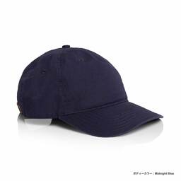 AS Colour エーエス カラー Access Five Panel Cap (品番1132US)