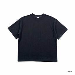 STUFF スタッフ パイルTシャツ (品番STF-009)