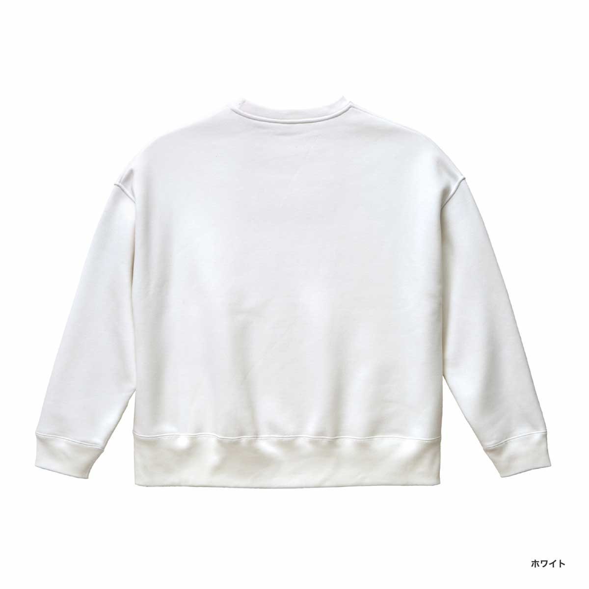 United Athle ユナイテッドアスレ 10.0 oz T/C ビッグシルエット クルーネック スウェット (裏起毛) (品番5627-01)