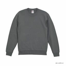 United Athle ユナイテッドアスレ 10.0 oz クルーネックスウェット (裏パイル) (品番5044-01)