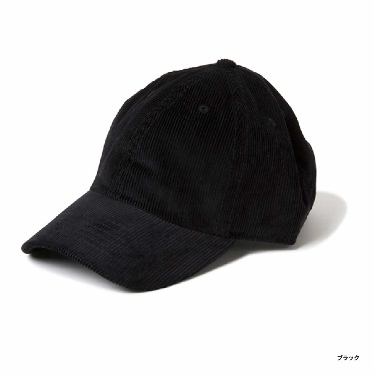 newhattan ニューハッタン コーデュロイキャップ (品番1466_1467)
