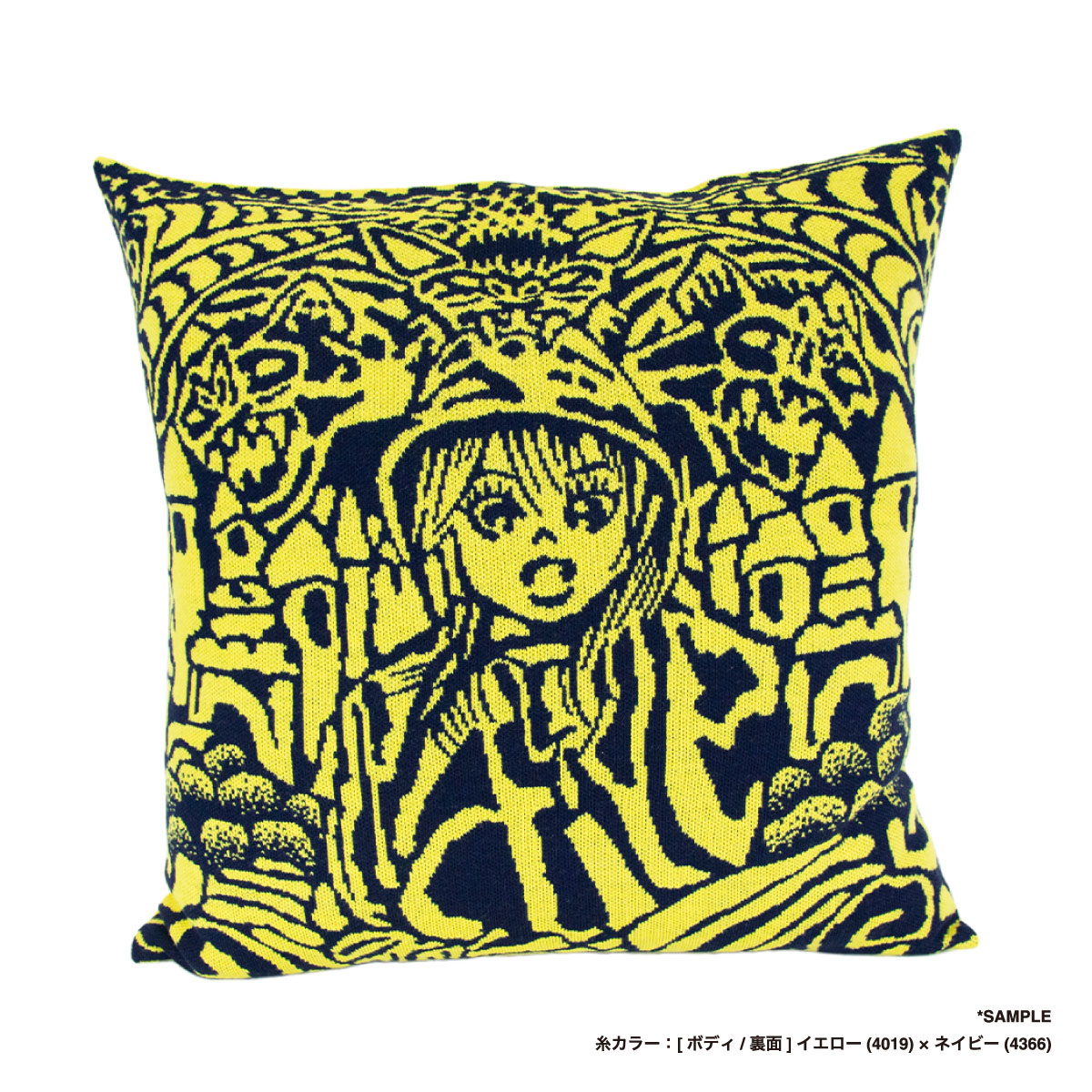 オリジナル編み総柄クッションカバー (品番CPKN-009)
