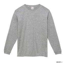 Printstar プリントスター 7.4 oz スーパーヘビー 長袖Tシャツ (品番00149-HVL)