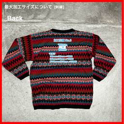 Silvercord/USED - Knit (品番CU073)
