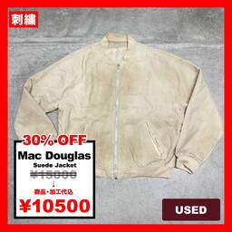 Mac Douglas/USED - Suede Jacket (品番CU127)