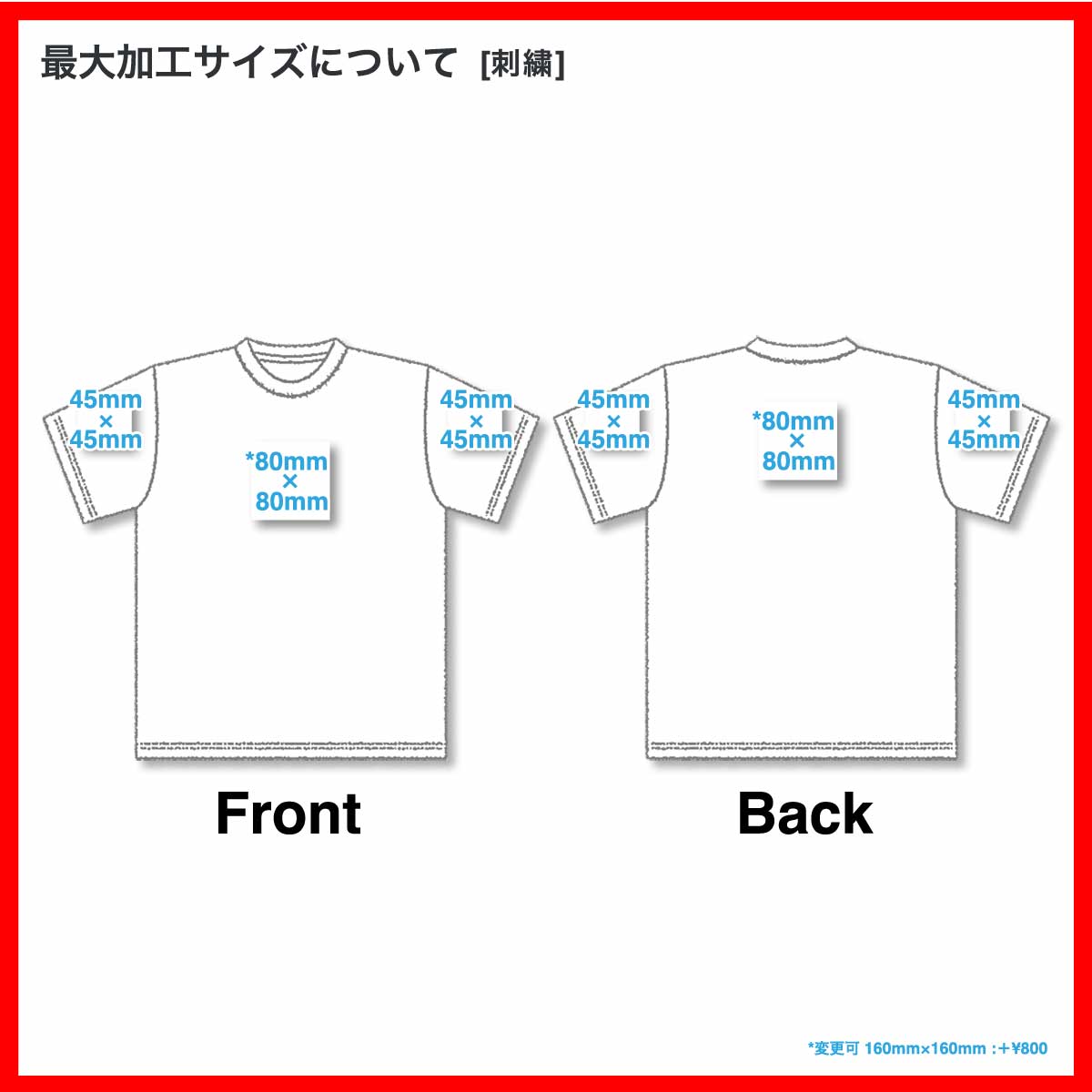 LIFEMAX ライフマックス 6.5oz ピグメントダイTシャツ (品番MS1170)