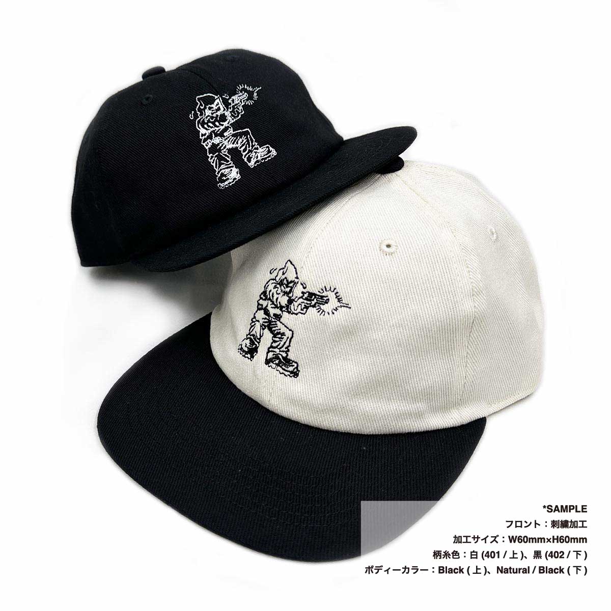 Colt Paterson 6panel Cotton Cap (#CP014)