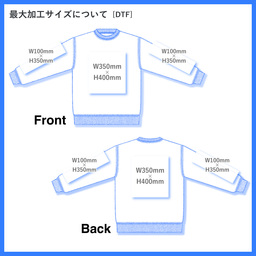 CROSS STITCH クロススティッチ 10.0 oz レギュラートレーナー (裏パイル) (品番CS2210)
