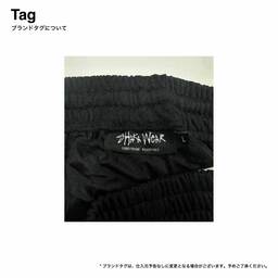 SHAKA WEAR シャカウェア Super Mesh Pants (品番SWSMP)