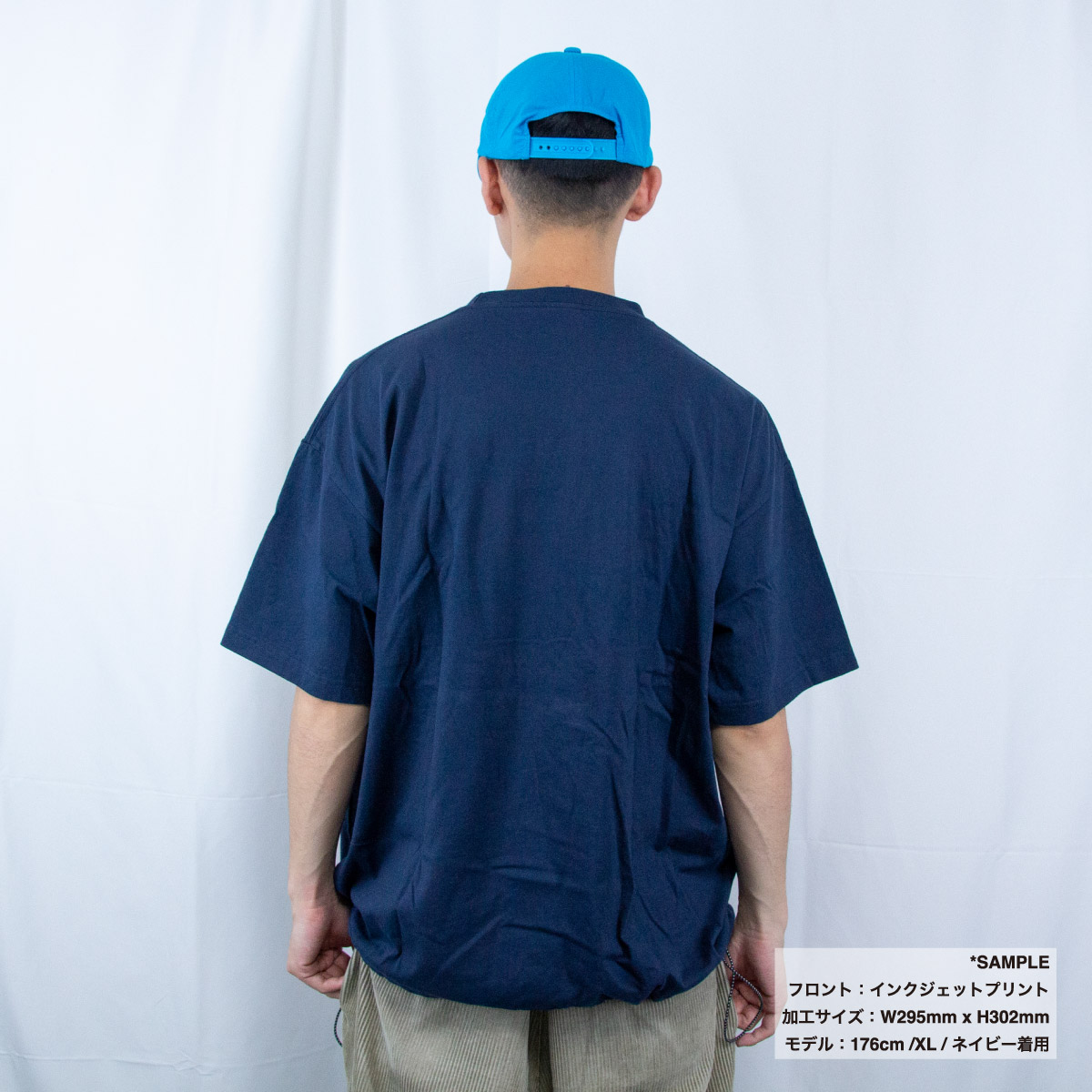 United Athle ユナイテッドアスレ 6.5オンス ファインジャージー リラックスフィット Tシャツ(裾ドローコード) (品番1110-01)