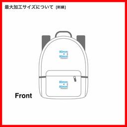 WHEARD Backpack Type-02 (#WH0021US)