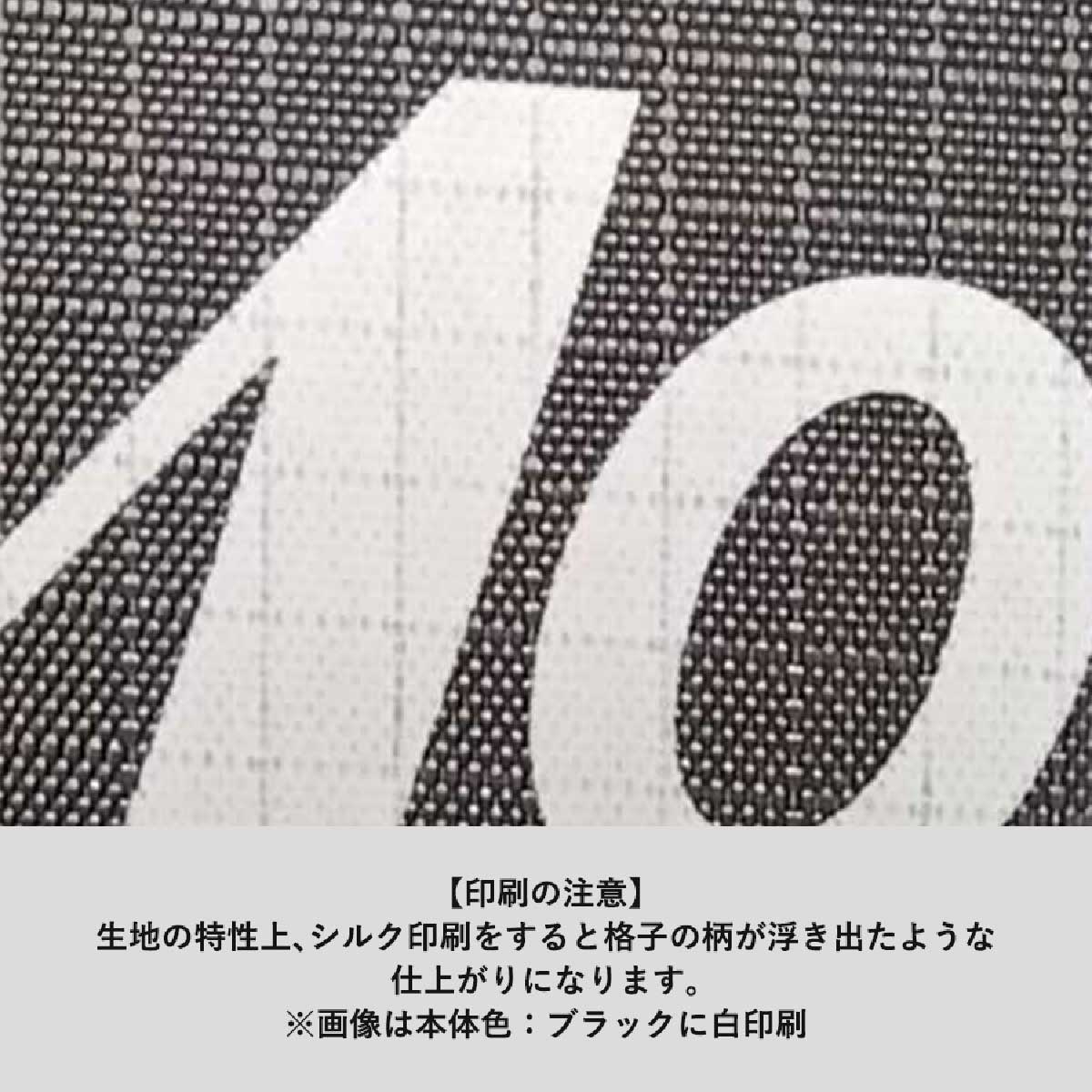 リップストップスクエアポーチ(M)(品番TP-0061)
