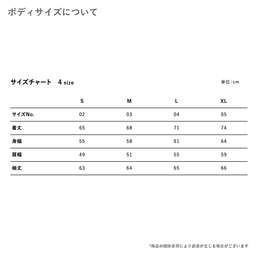 United Athle ユナイテッドアスレ タイプ MA-1 ジャケット (中綿入) (品番7490-01)