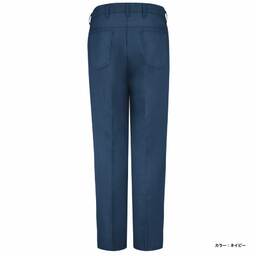 REDKAP レッドキャップ 7.5 oz ジーンカットワークパンツ (品番RDKP-PT050)