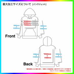 United Athle ユナイテッドアスレ 8.8oz オープンエンド フェードウォッシュ スウェット プルオーバー パーカ(裏パイル)(品番5266-01)