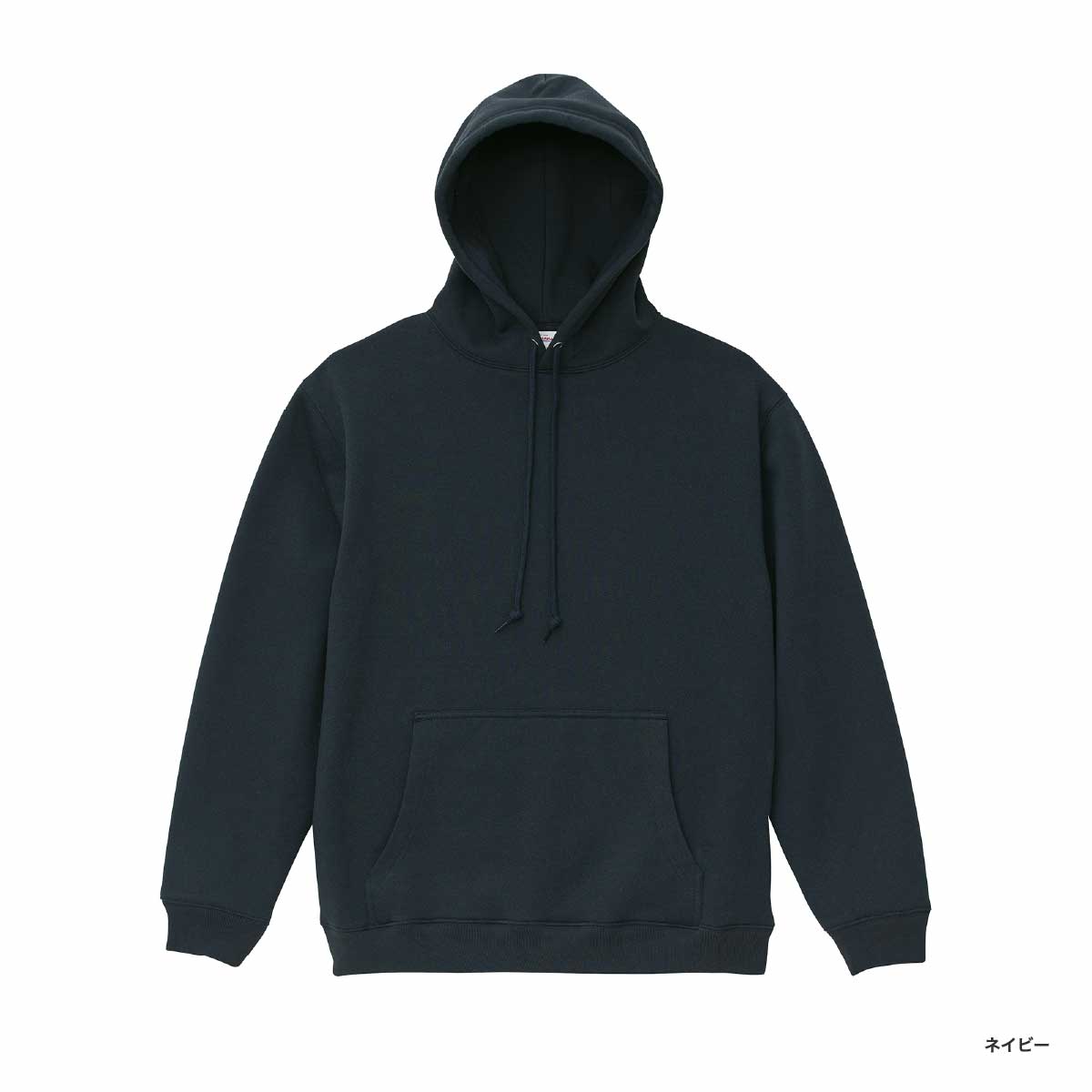 United Athle ユナイテッドアスレ 8.3オンス T/C ソフトブレンド スウェット プルオーバー パーカ(裏起毛)(品番5386-01)