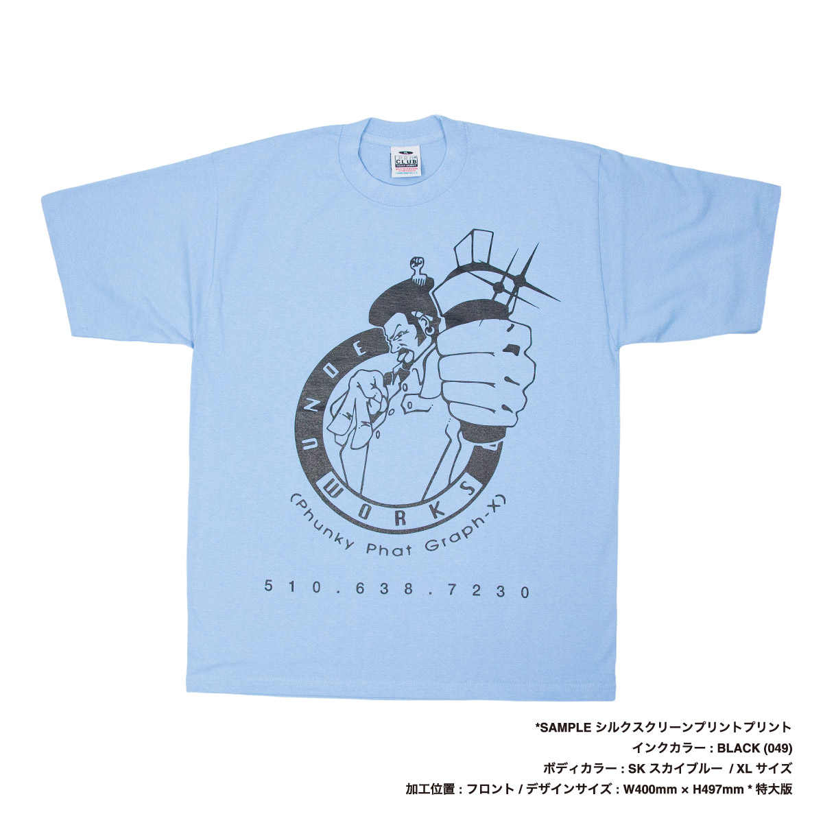 PROCLUB プロクラブ 6.5 oz ヘビーTシャツ (品番PROC-T0041_PCHeavy101)