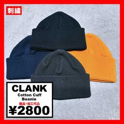 CLANK クランク Cotton Cuff Beanie (品番CL02)