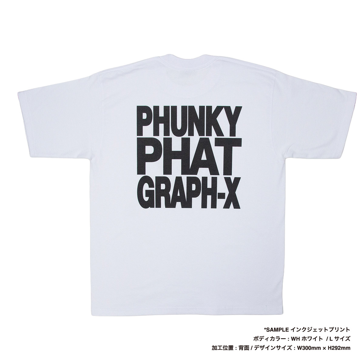 PROCLUB プロクラブ 6.5 oz ヘビーTシャツ (品番PROC-T0041_PCHeavy101)