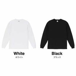 United Athle ユナイテッドアスレ 6.0oz オーセンティック オープンエンド ヘヴィーウェイト ロングスリーブ Tシャツ(2.1インチリブ)(品番4511-01)