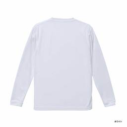 United Athle ユナイテッドアスレ 4.7 oz ドライ シルキータッチ ロングスリーブ Tシャツ (ノンブリード) (品番5089-01)