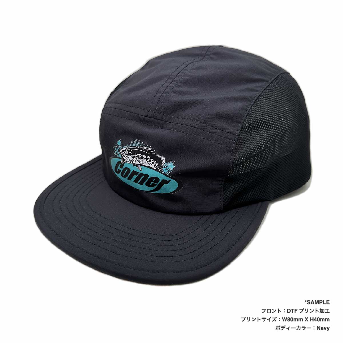 AS Colour エーエス カラー Active Finn Cap (品番1180US)