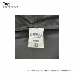 LIFEMAX ライフマックス ストレッチフードジャケット (品番MJ0080)