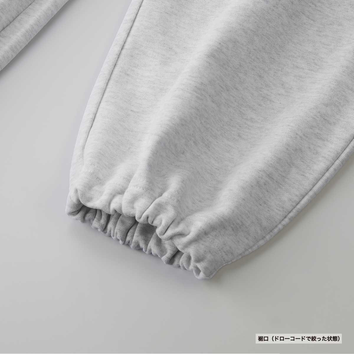 United Athle ユナイテッドアスレ 10.0oz リラックスストレート スウェット パンツ(裏パイル)(品番5207-01)