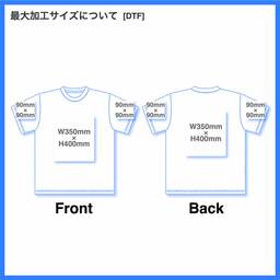 GILDAN ギルダン 5.3 oz ジャパンスペック リンガーTシャツ (品番GL76600)