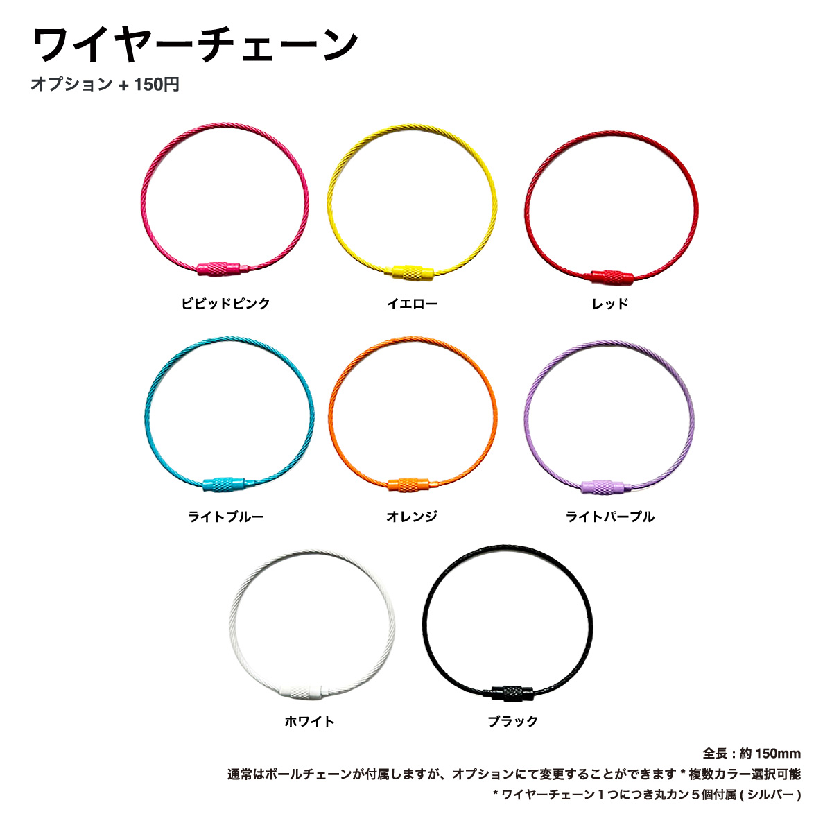 Acrylic Key Holder (Free-cut within A4(210mm x 297mm) Range) (#ACR-KA4)