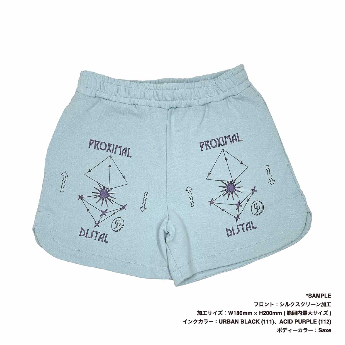 GOAT ゴート 13.5 oz ウィメンズスウェットショーツ (品番6063)