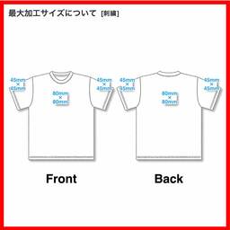 TRUSS 5.3 oz Organic Cotton T-Shirt <Kids' Size> (#OGB-910-KIDS)