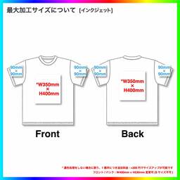 ALSTYLE (AAA) アルスタイル 6.0 oz クラシック 半袖 Tシャツ (品番1301)