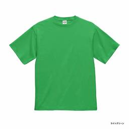 United Athle ユナイテッドアスレ 6.5 oz ファインジャージー Tシャツ (品番1100-01)