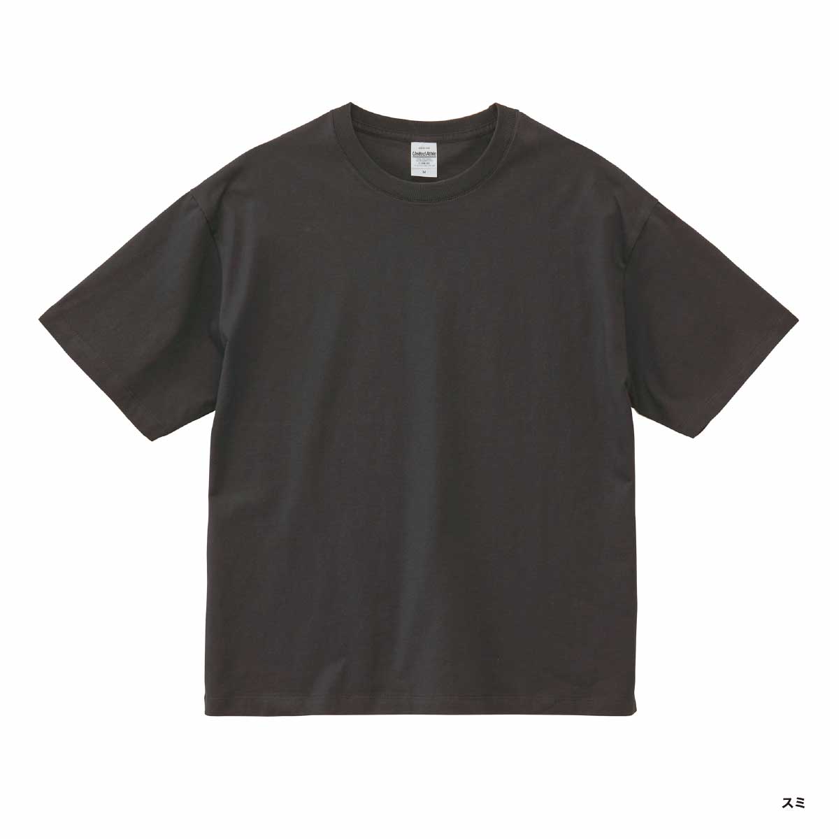 United Athle ユナイテッドアスレ 6.5oz ファインジャージー ボックスシルエット Tシャツ (品番1108-01)