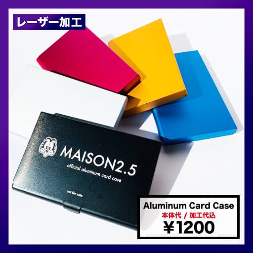 【在庫限り】アルミニウムカードケース (品番ACU_ACA)