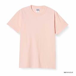 Printstar 7.4 oz Super Heavyweight T-Shirt (#00148-HVT)