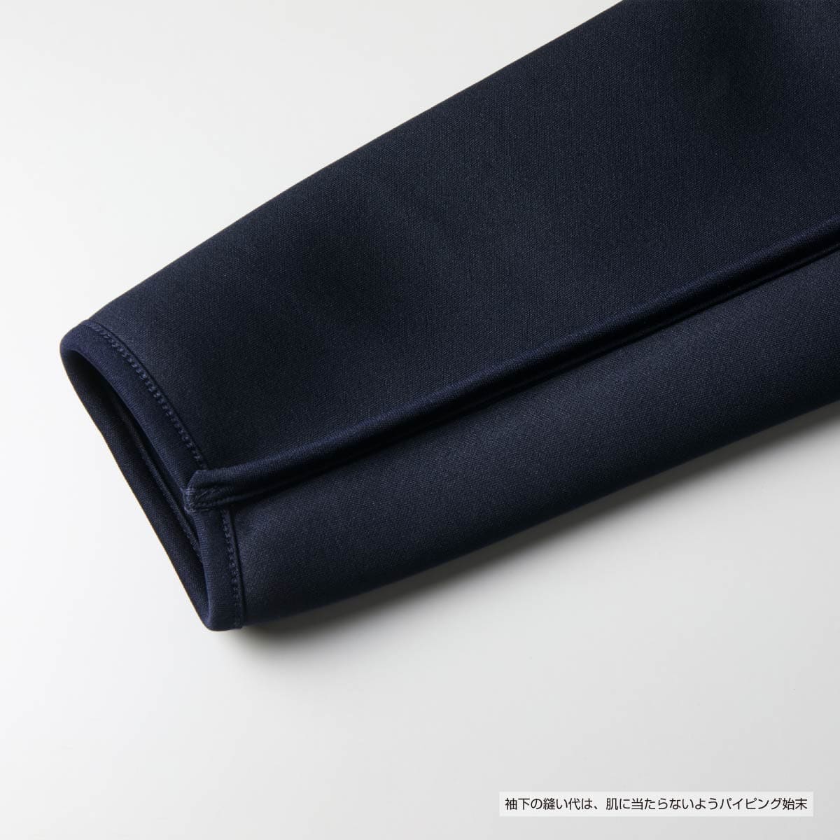 United Athle ユナイテッドアスレ 9.4 oz T/R ダンボールニット フルジップ スタンド ジャケット (品番2293-01)