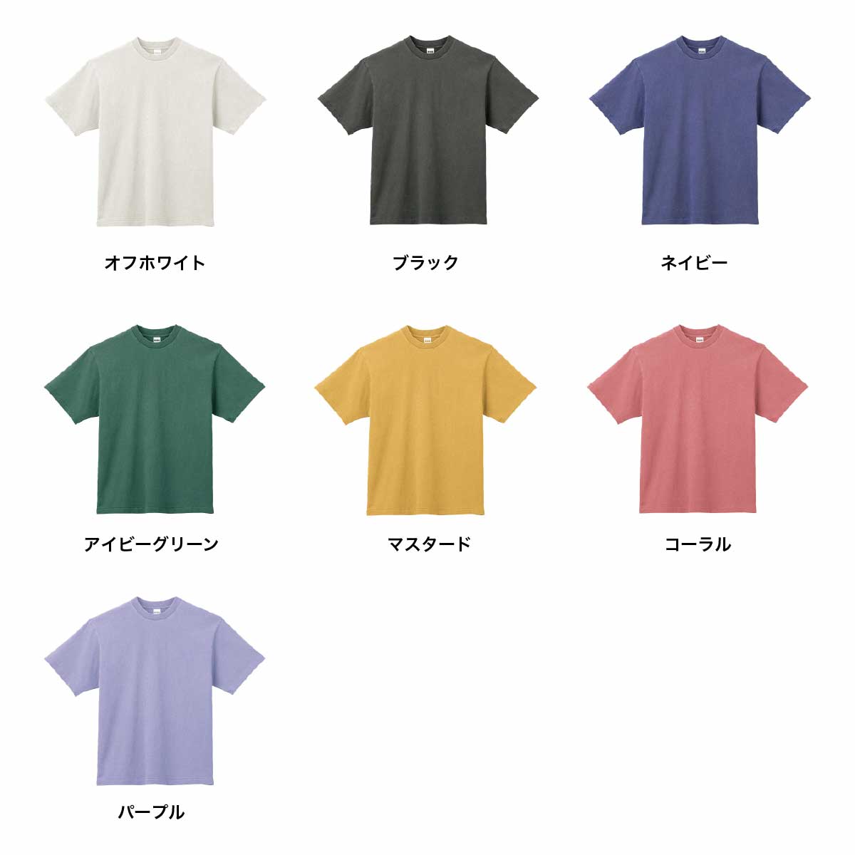 LIFEMAX ライフマックス 6.5oz ピグメントダイTシャツ (品番MS1170)