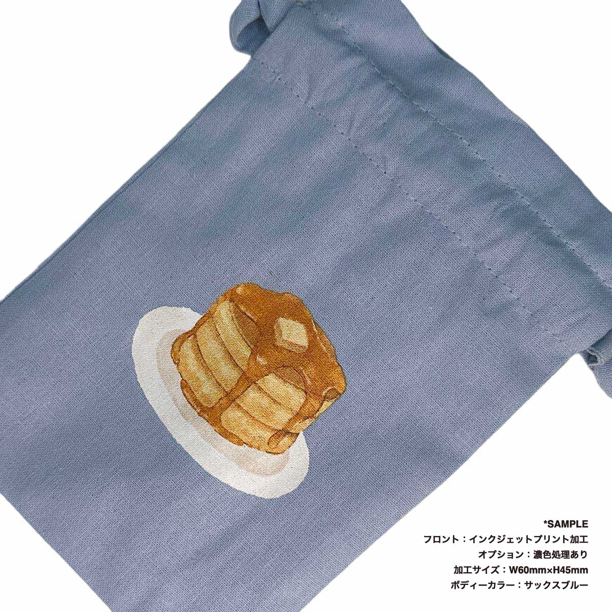厚手コットンフリル巾着(SSサイズ) (品番TP-0012)